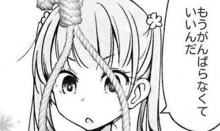オタクが女の子と決別して 自画像をアイコンにした話 宇宙時代より 旧 オタクが女の子と決別して 自画像をアイコンにした話 宇宙時代より 旧