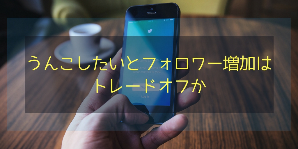 f:id:skyfish25:20180313002300j:plain f:id:skyfish25:20180313002300j:plain