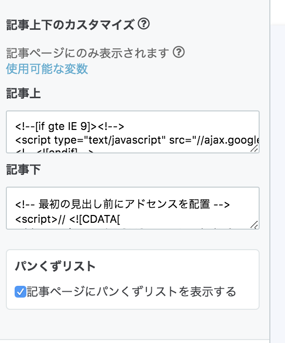 f:id:skyfish25:20180318145113j:plain f:id:skyfish25:20180318145113j:plain