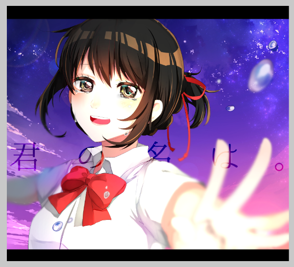 f:id:skyflower_pap:20161207001234p:plain f:id:skyflower_pap:20161207001234p:plain