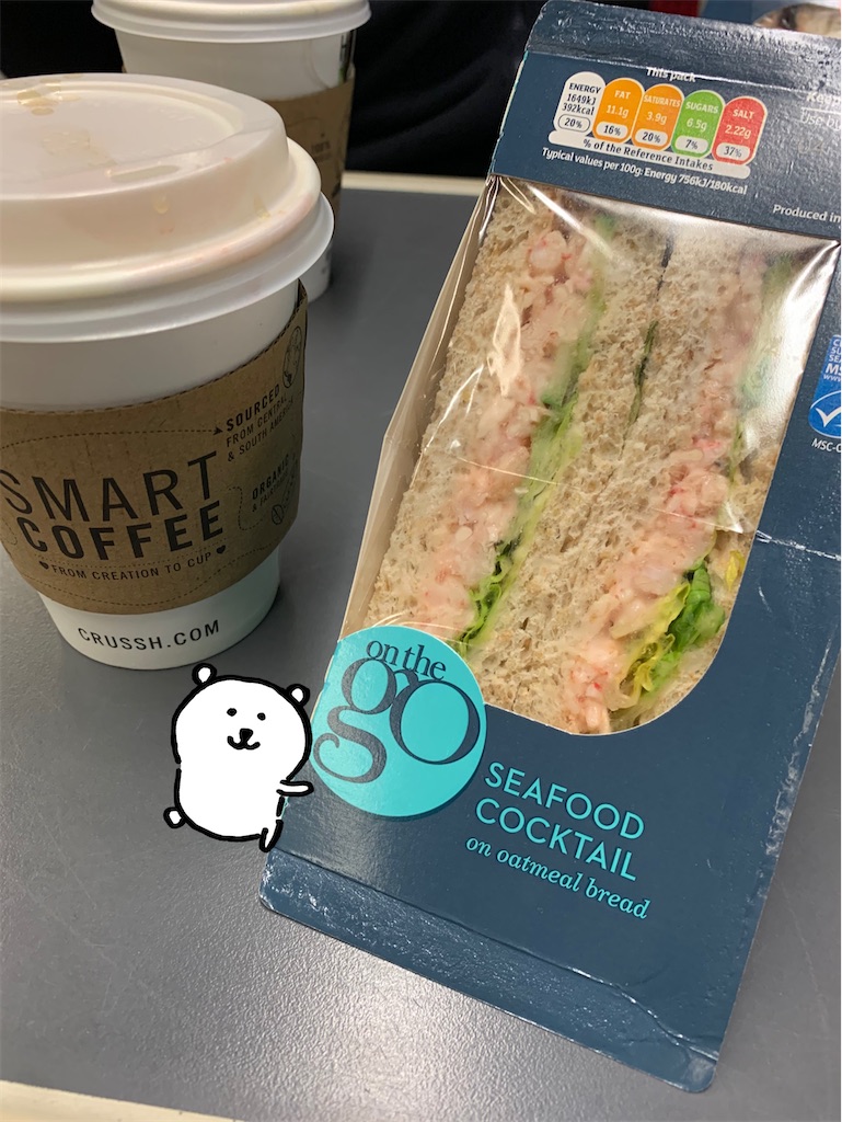 f:id:skyflower_pap:20200205074448j:image f:id:skyflower_pap:20200205074448j:image