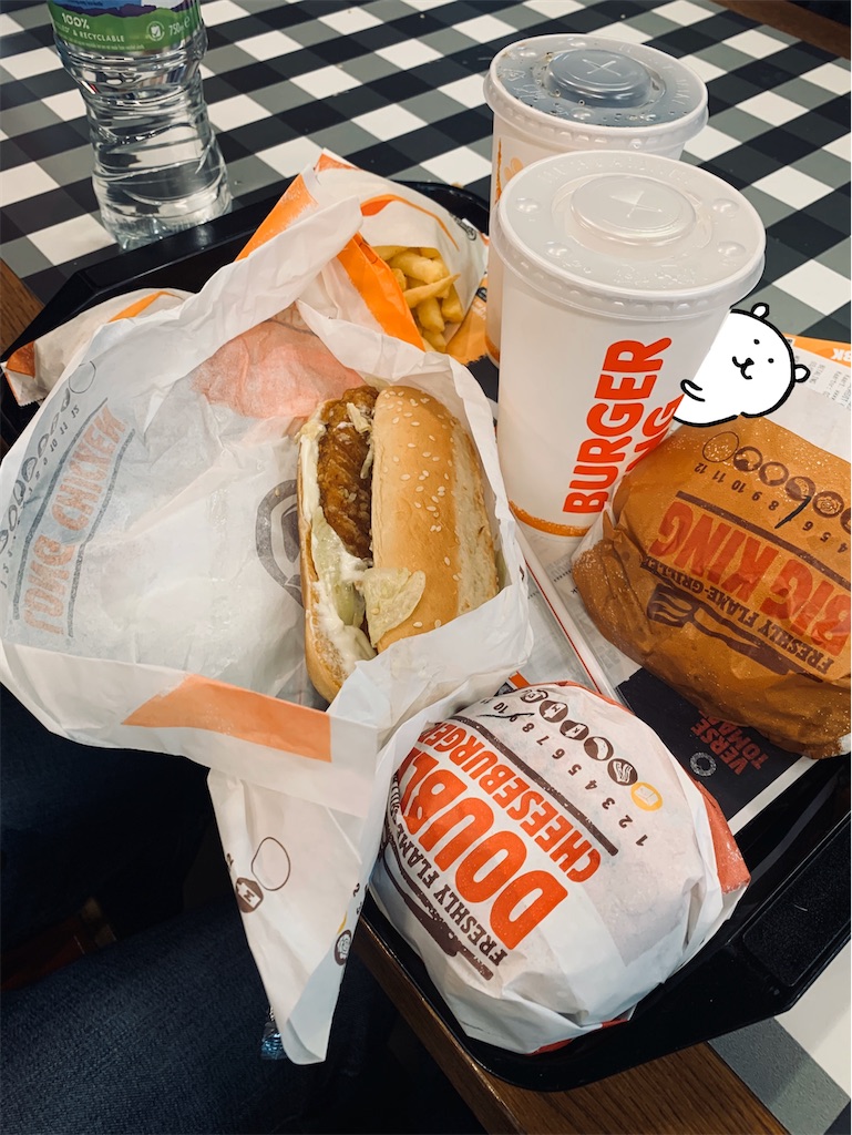 f:id:skyflower_pap:20200205075701j:image f:id:skyflower_pap:20200205075701j:image