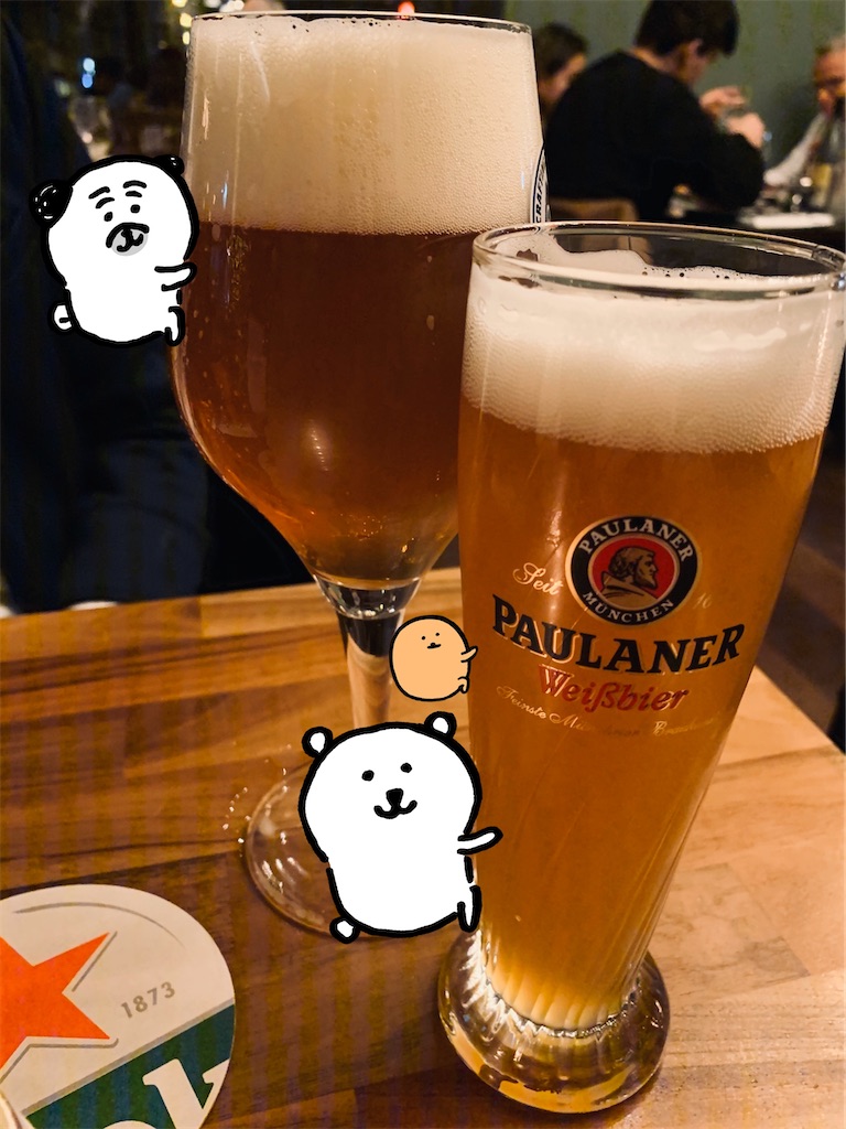 f:id:skyflower_pap:20200206220735j:image f:id:skyflower_pap:20200206220735j:image