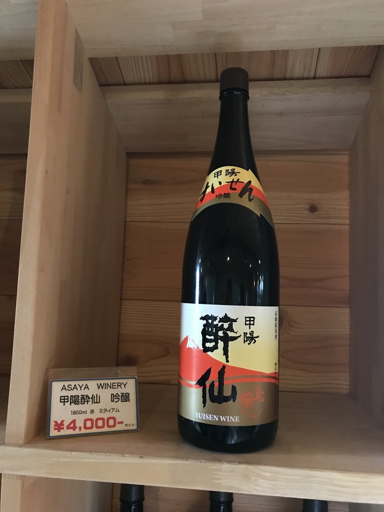 f:id:skyfrogs:20181102022212j:plain f:id:skyfrogs:20181102022212j:plain