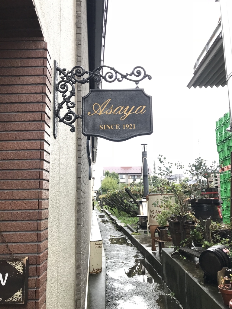f:id:skyfrogs:20181102022220j:plain f:id:skyfrogs:20181102022220j:plain
