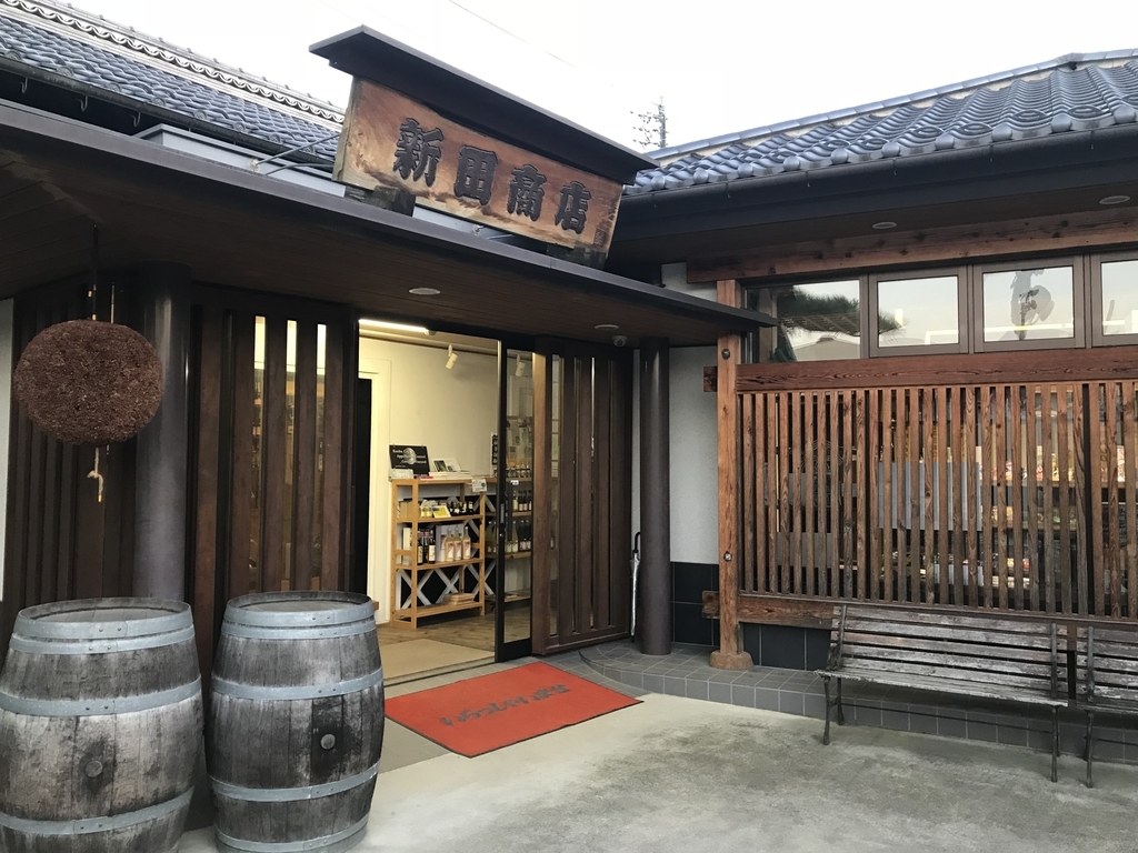 f:id:skyfrogs:20181102022920j:plain f:id:skyfrogs:20181102022920j:plain