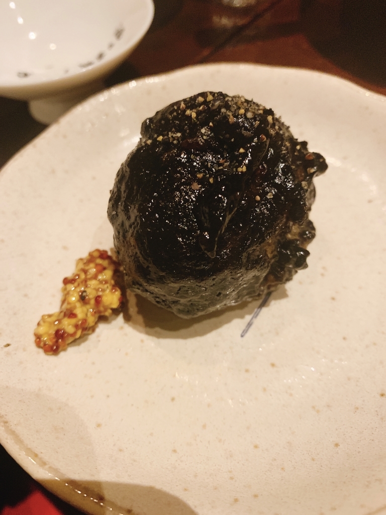 f:id:skyfrogs:20181209162806j:plain f:id:skyfrogs:20181209162806j:plain