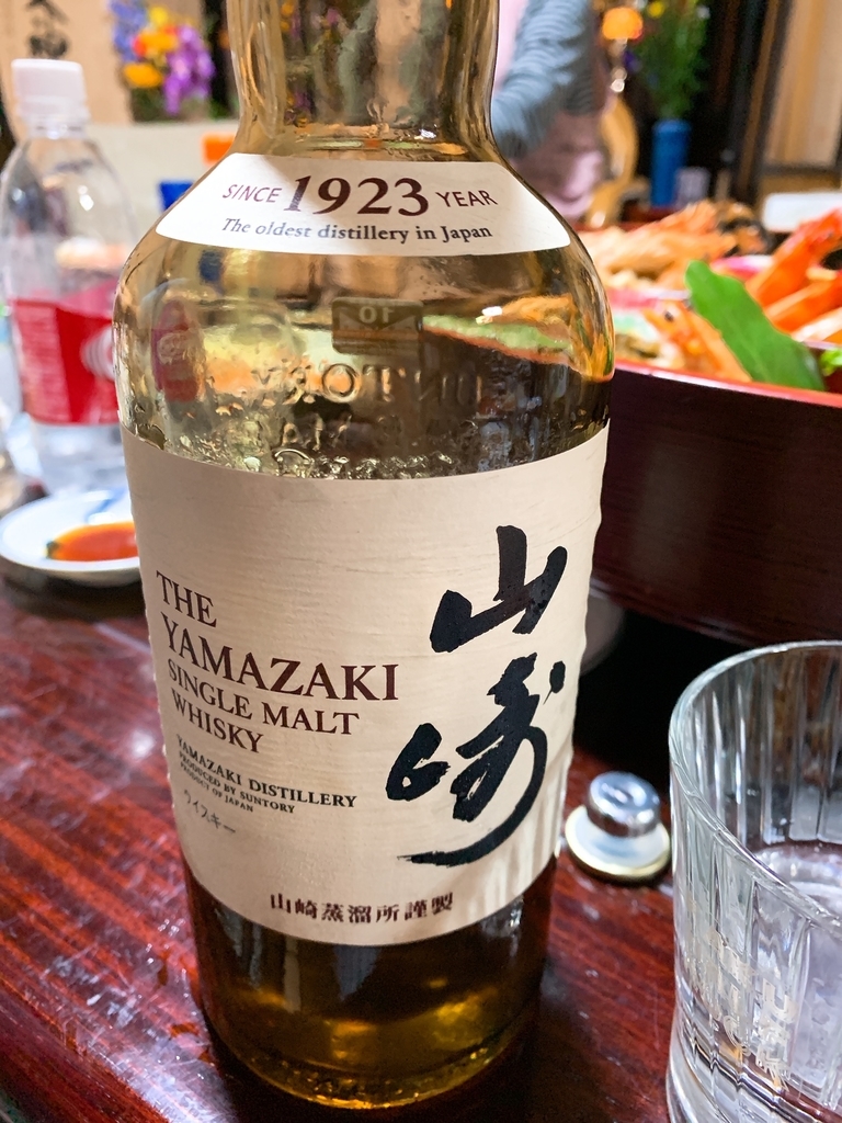 f:id:skyfrogs:20190103152646j:plain f:id:skyfrogs:20190103152646j:plain