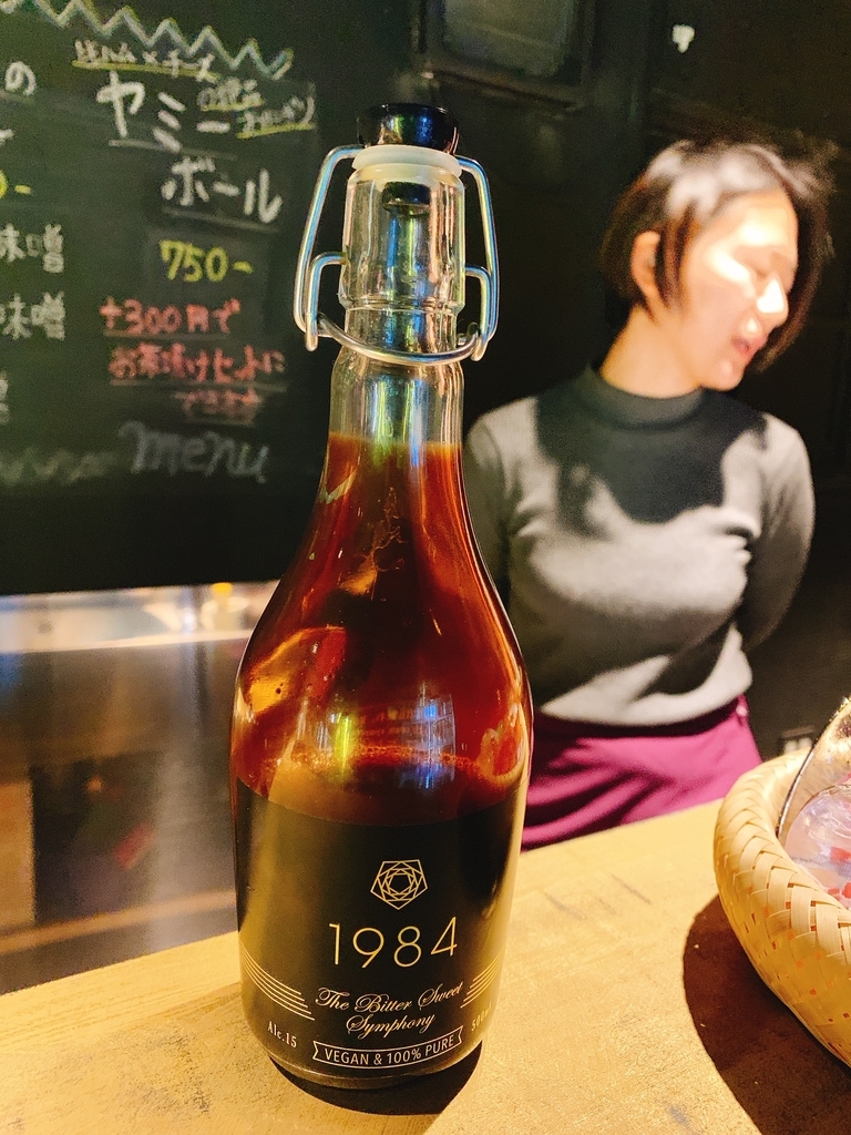 f:id:skyfrogs:20190215013400j:plain f:id:skyfrogs:20190215013400j:plain