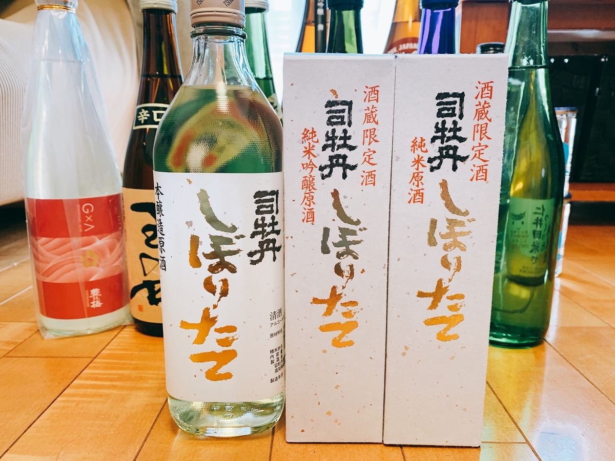 f:id:skyfrogs:20190317105242j:plain f:id:skyfrogs:20190317105242j:plain