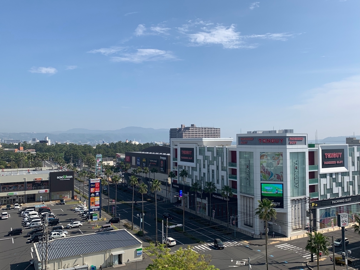 f:id:skyfrogs:20190424001027j:plain