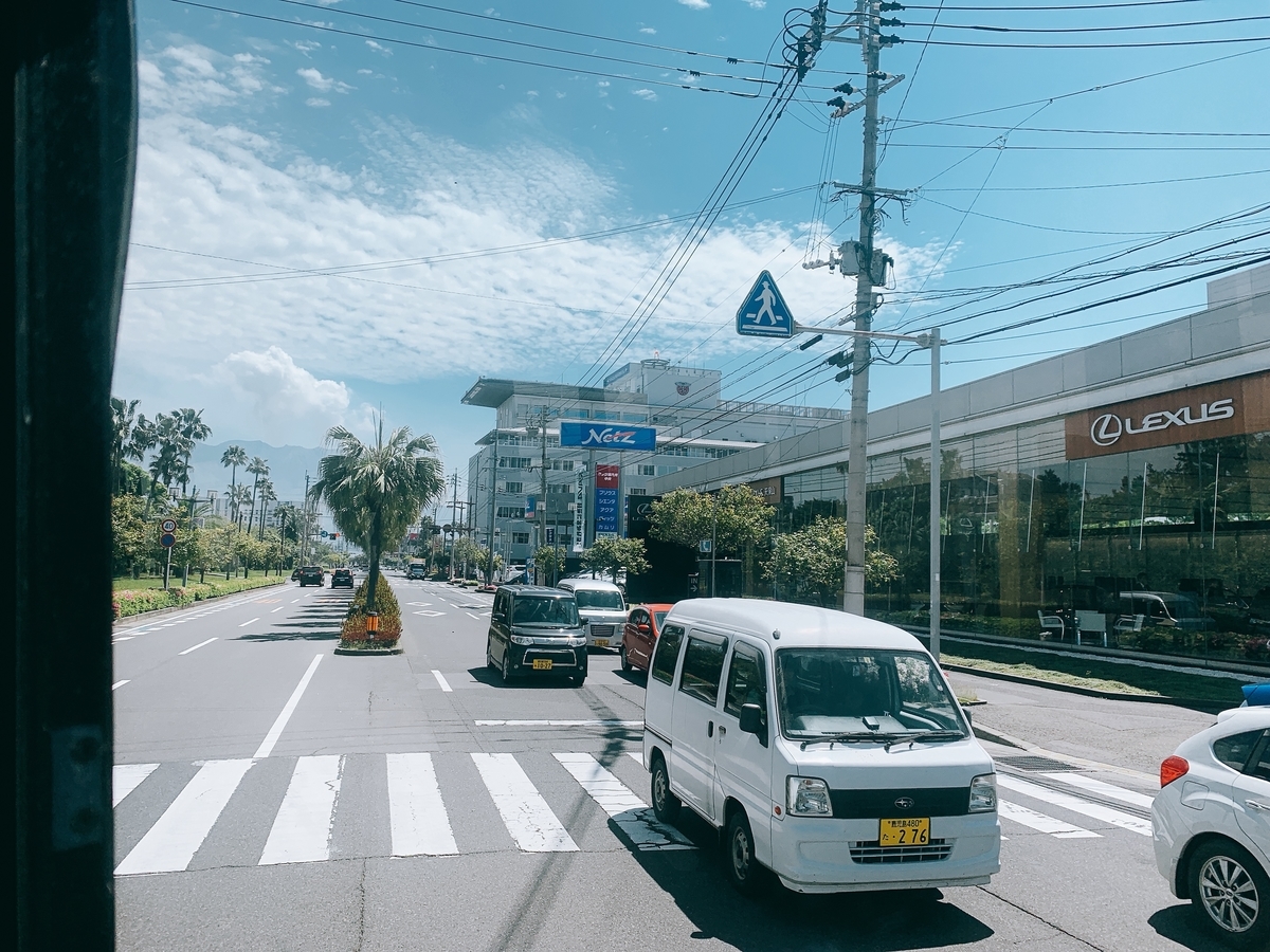f:id:skyfrogs:20190424001229j:plain