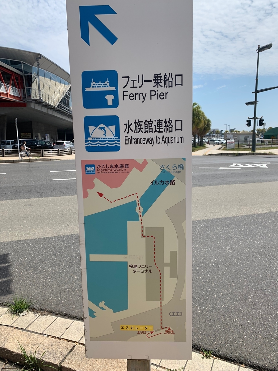 f:id:skyfrogs:20190424002407j:plain f:id:skyfrogs:20190424002407j:plain