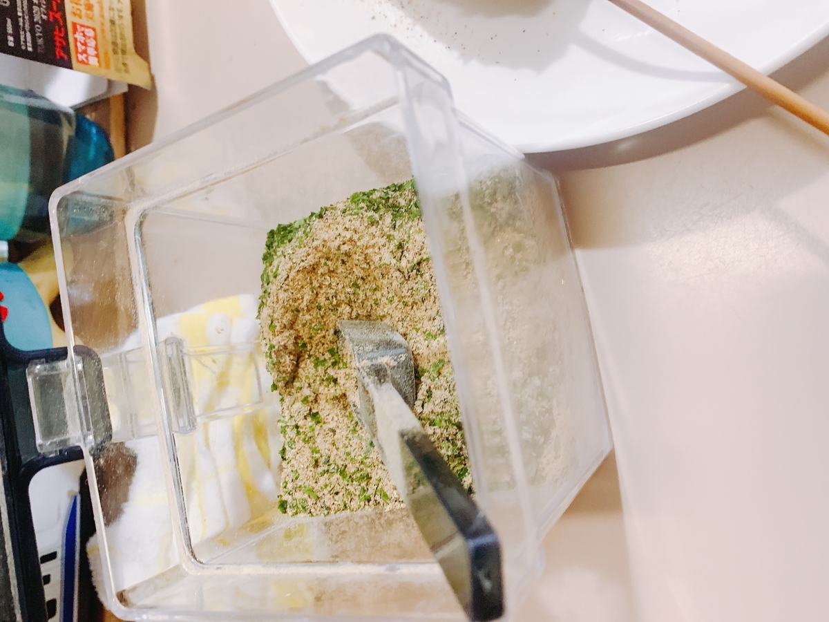 f:id:skyfrogs:20190503171841j:plain