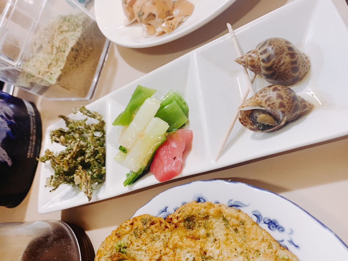 f:id:skyfrogs:20190503171943j:plain