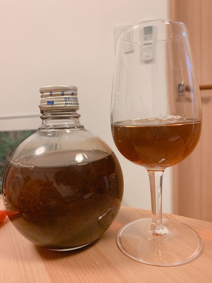 f:id:skyfrogs:20190821005908j:plain f:id:skyfrogs:20190821005908j:plain
