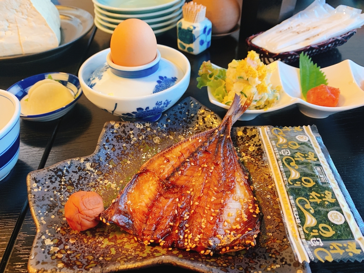f:id:skyfrogs:20191012181447j:plain f:id:skyfrogs:20191012181447j:plain