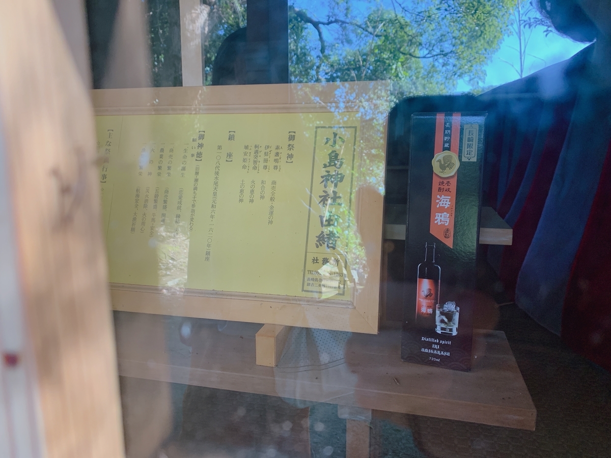 f:id:skyfrogs:20191012215919j:plain f:id:skyfrogs:20191012215919j:plain
