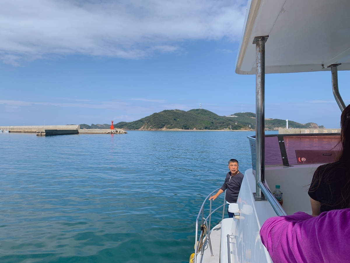 f:id:skyfrogs:20191012220526j:plain f:id:skyfrogs:20191012220526j:plain