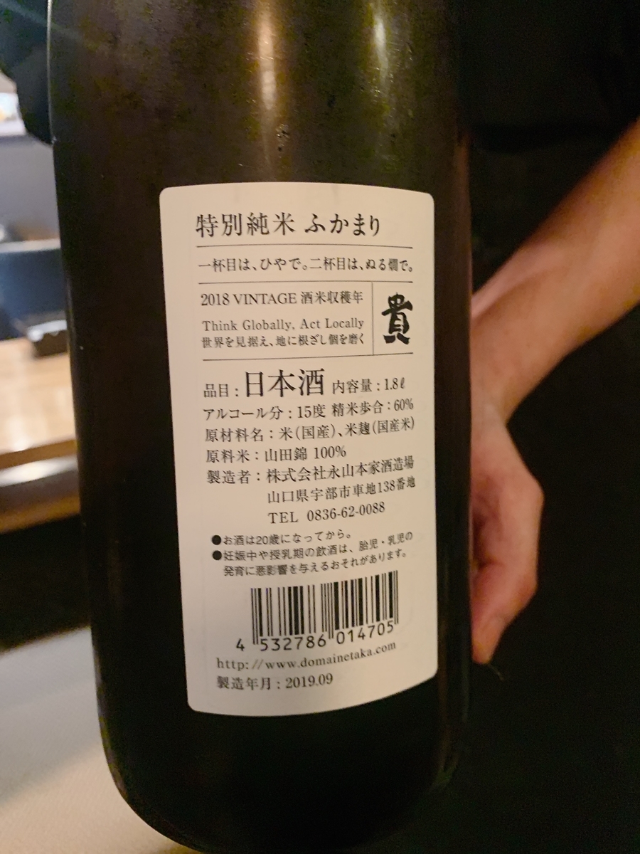 f:id:skyfrogs:20191025115008j:plain f:id:skyfrogs:20191025115008j:plain