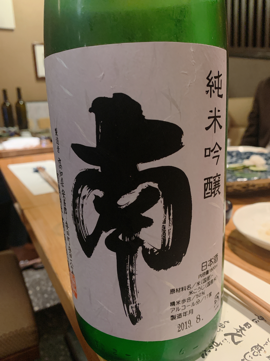 f:id:skyfrogs:20191025131131j:plain f:id:skyfrogs:20191025131131j:plain
