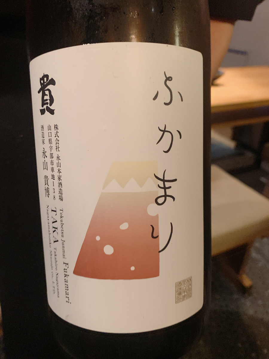 f:id:skyfrogs:20191025131135j:plain f:id:skyfrogs:20191025131135j:plain