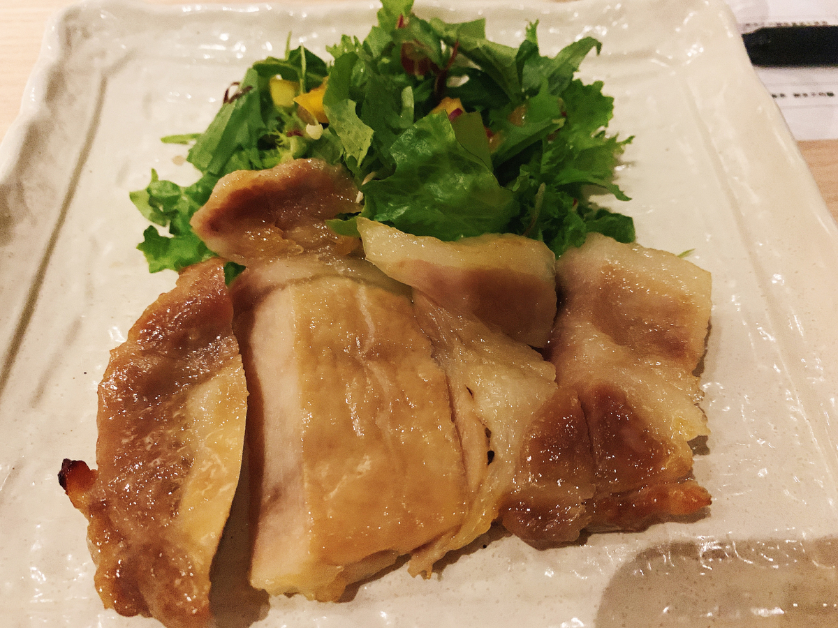 f:id:skyfrogs:20191120125654j:plain