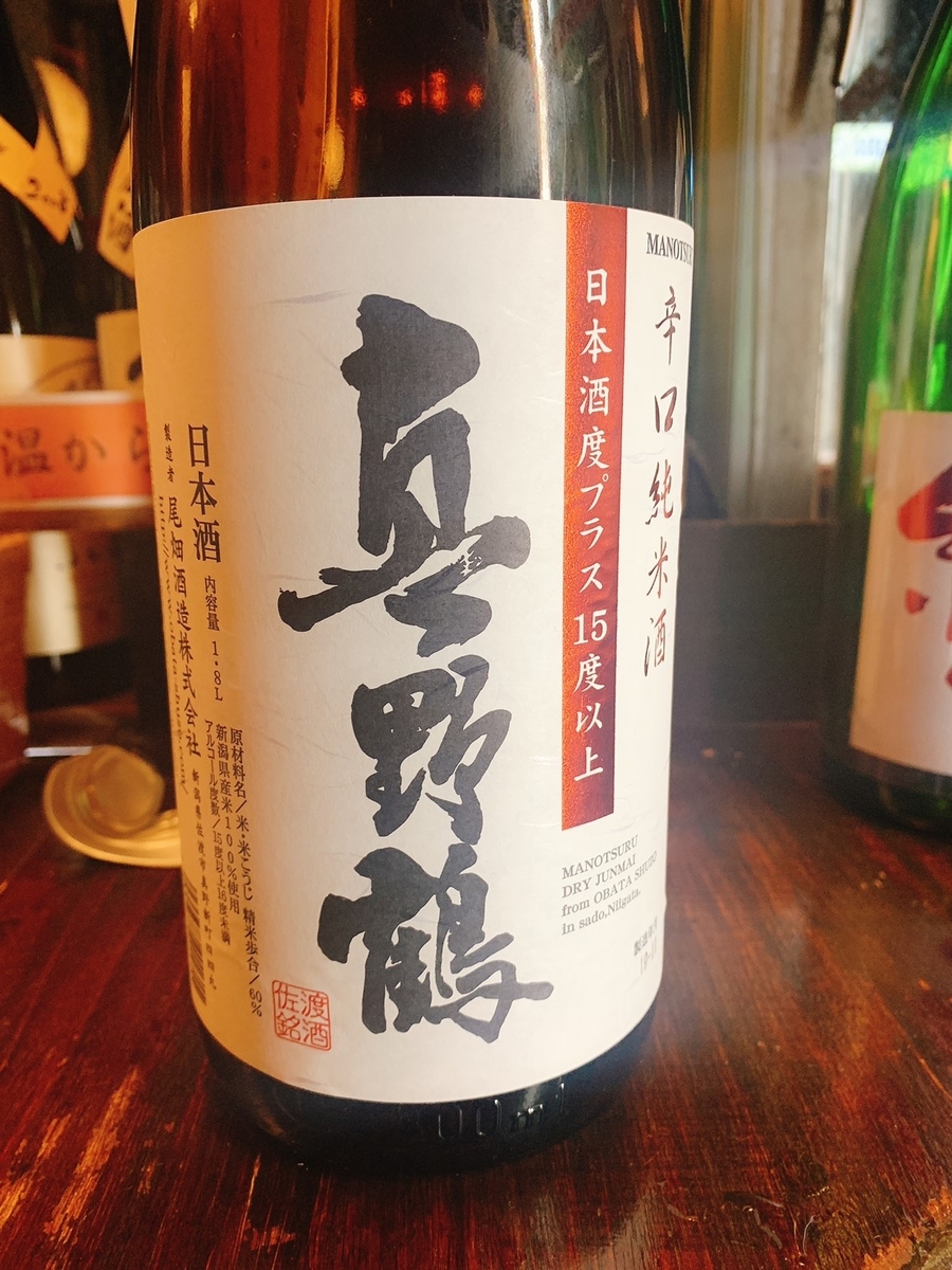 f:id:skyfrogs:20191202131234j:plain f:id:skyfrogs:20191202131234j:plain