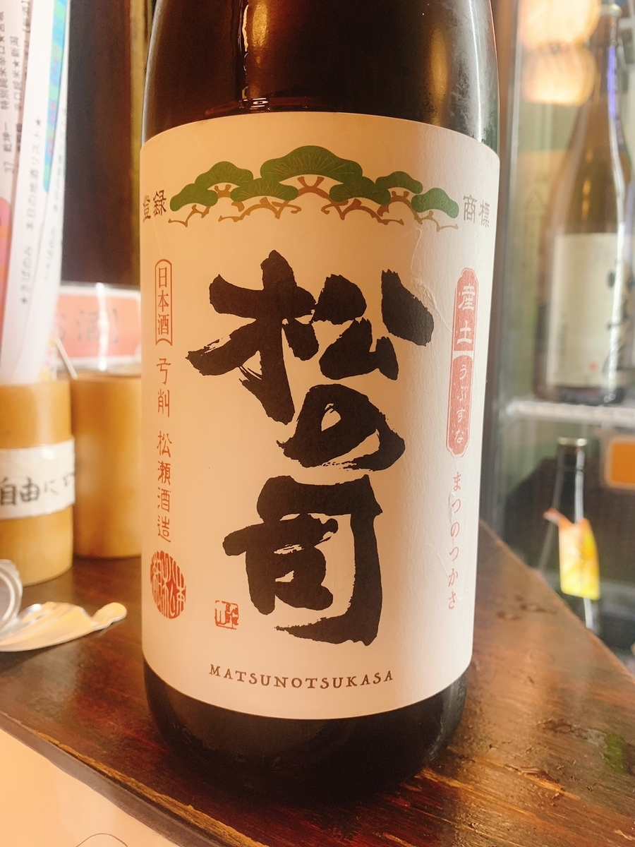 f:id:skyfrogs:20191202131242j:plain f:id:skyfrogs:20191202131242j:plain