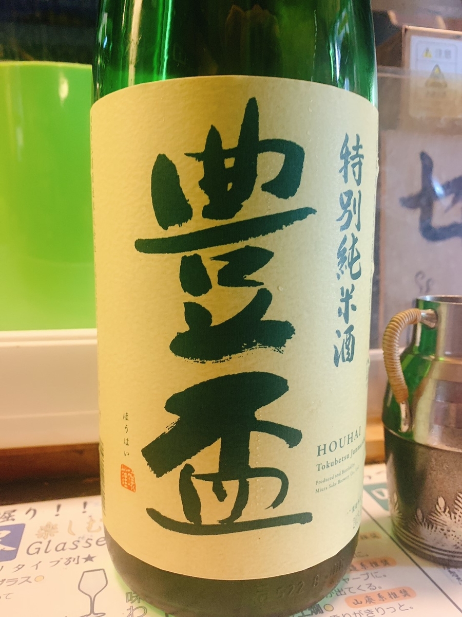 f:id:skyfrogs:20191202131254j:plain f:id:skyfrogs:20191202131254j:plain