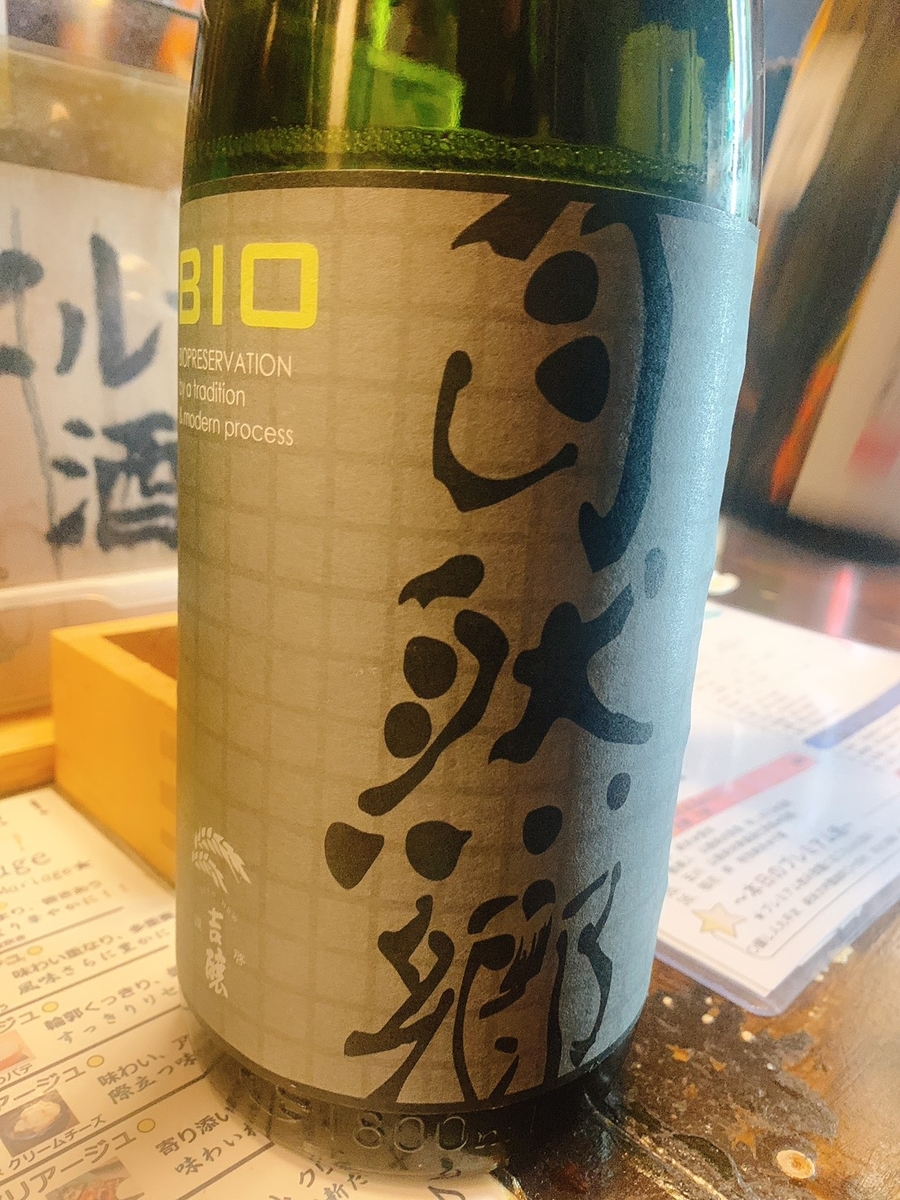 f:id:skyfrogs:20191202131258j:plain f:id:skyfrogs:20191202131258j:plain
