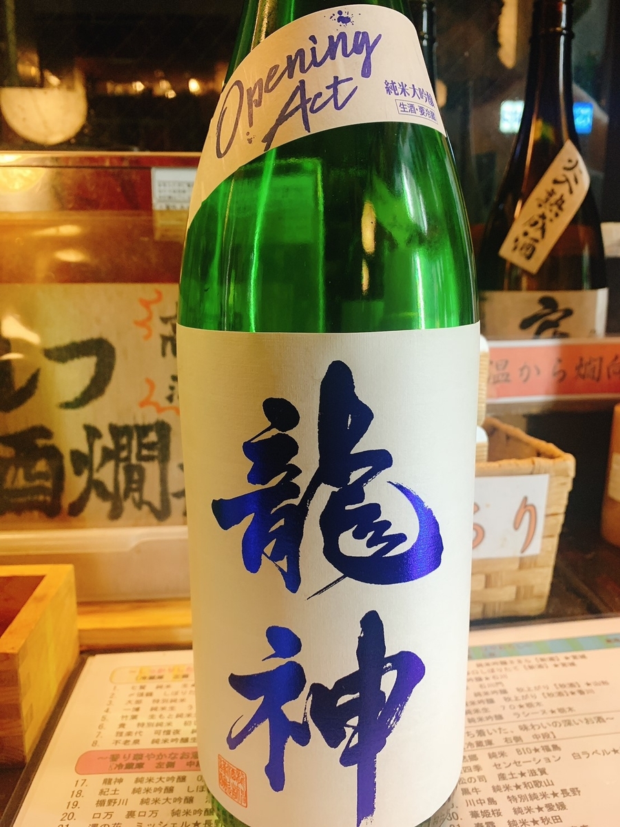 f:id:skyfrogs:20191202131345j:plain f:id:skyfrogs:20191202131345j:plain