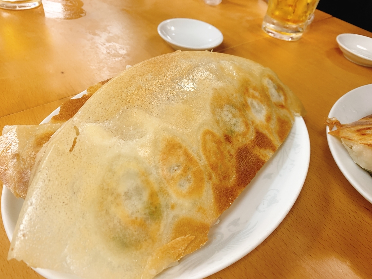 f:id:skyfrogs:20191203224520j:plain