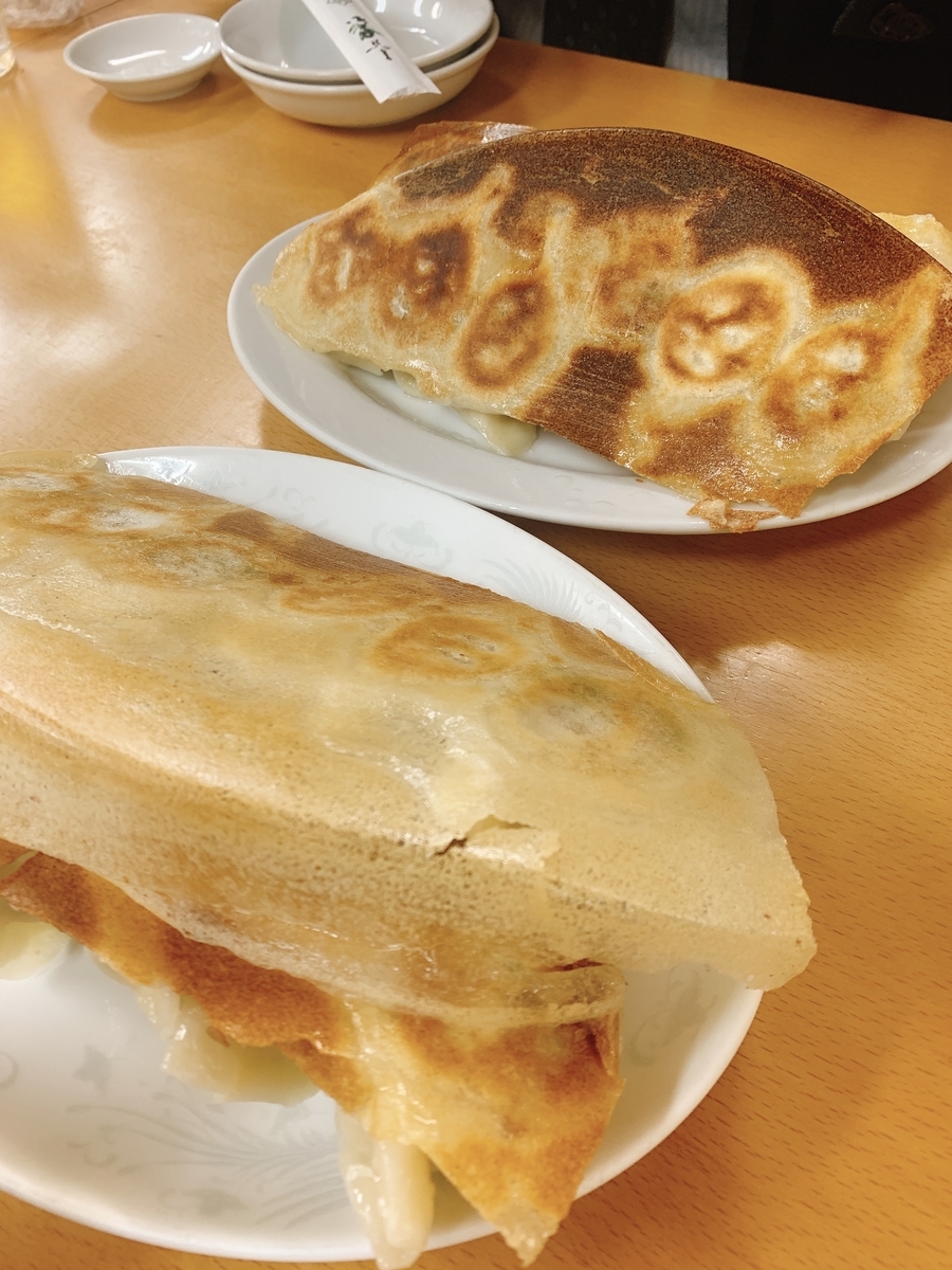 f:id:skyfrogs:20191203224526j:plain