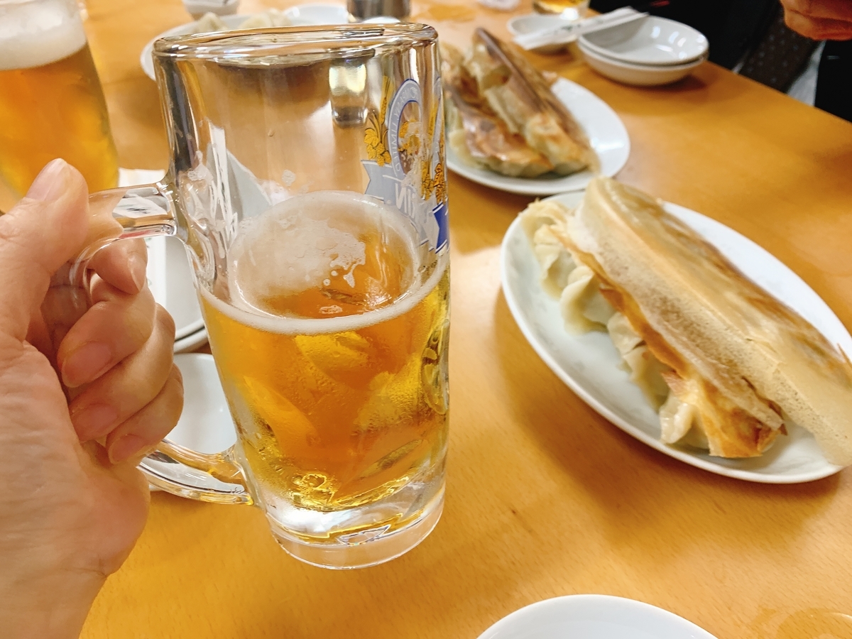 f:id:skyfrogs:20191203224541j:plain