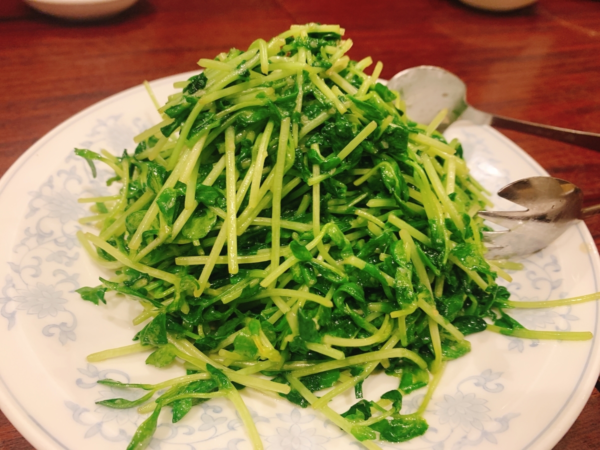 f:id:skyfrogs:20191203224627j:plain