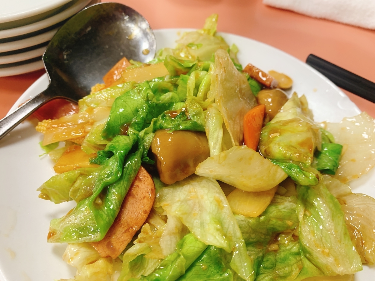 f:id:skyfrogs:20191203224832j:plain