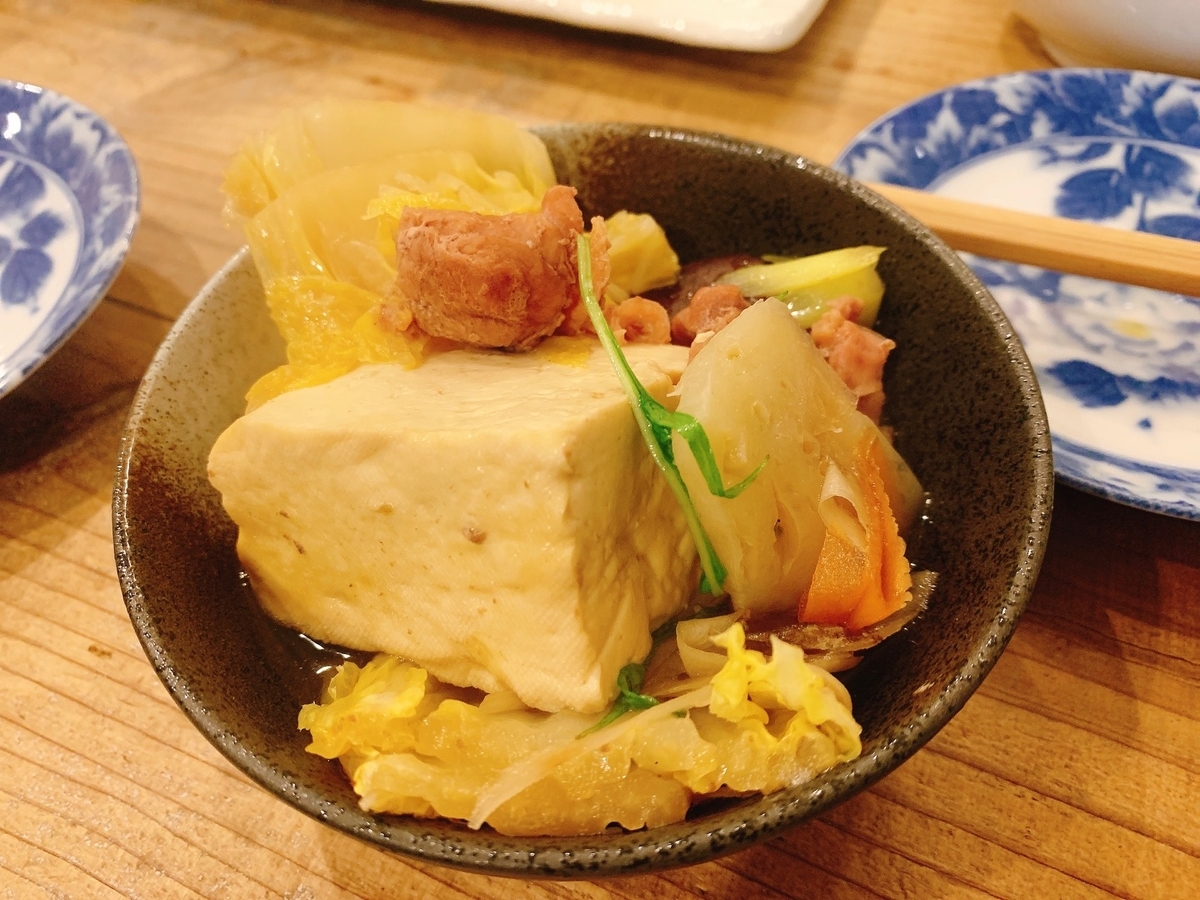 f:id:skyfrogs:20191221032323j:plain