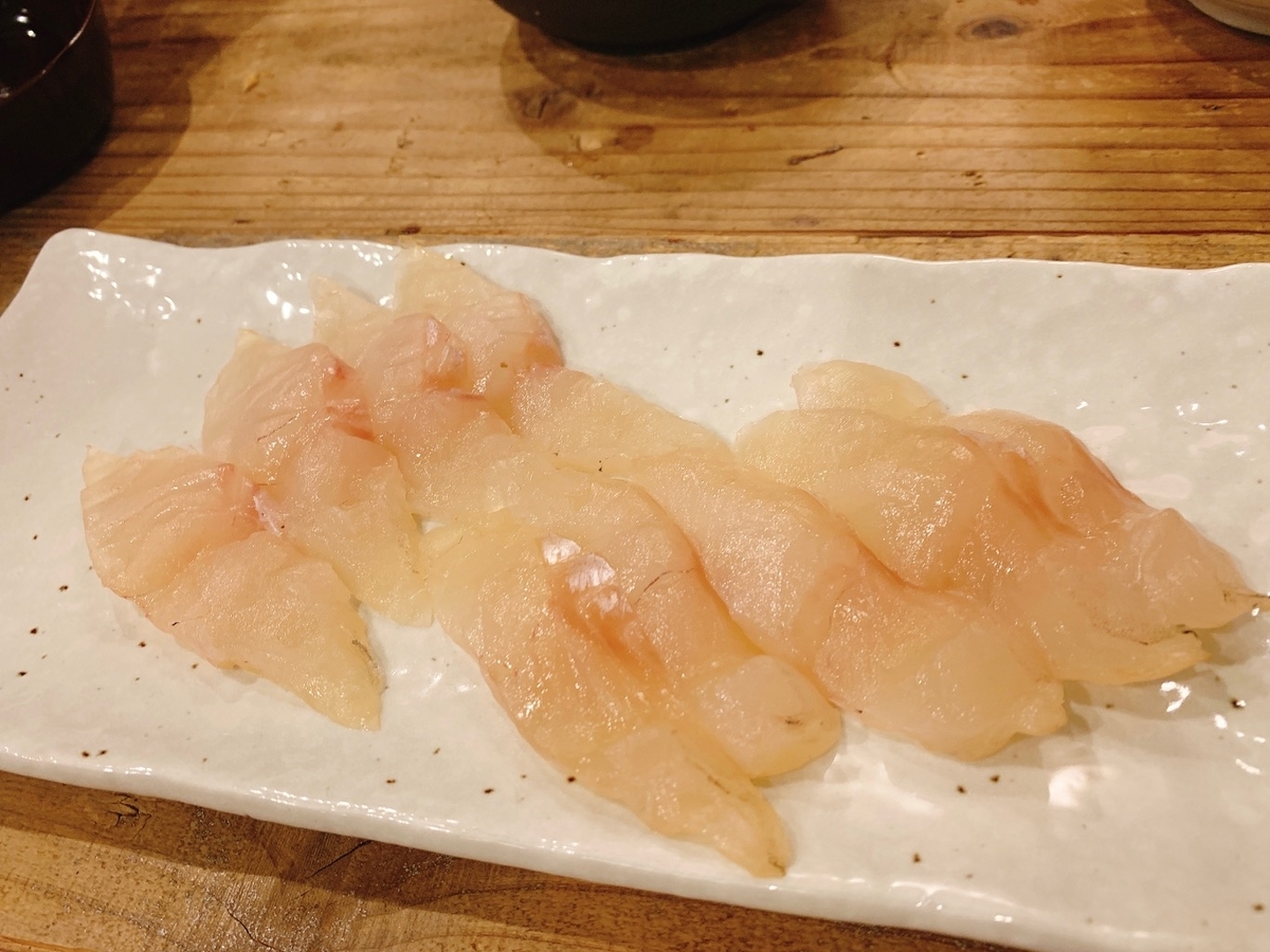 f:id:skyfrogs:20191221032327j:plain