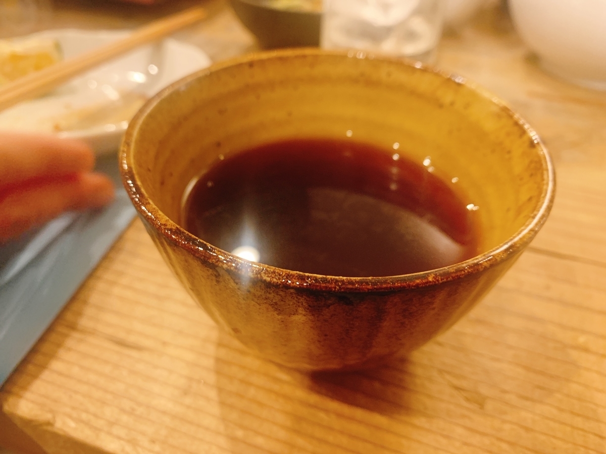 f:id:skyfrogs:20191221032400j:plain f:id:skyfrogs:20191221032400j:plain
