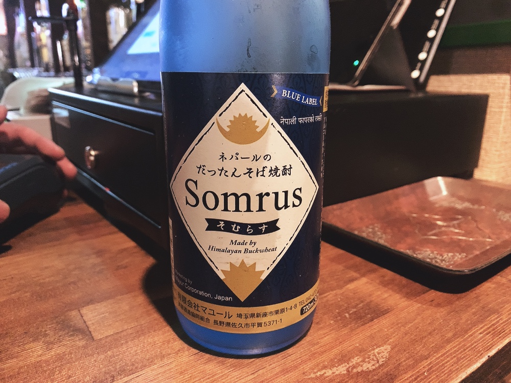 そむらす　だったんそば焼酎　焼酎　SOMRUS ソムラス 30% - Mayur Net Shop