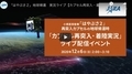 20201206204159