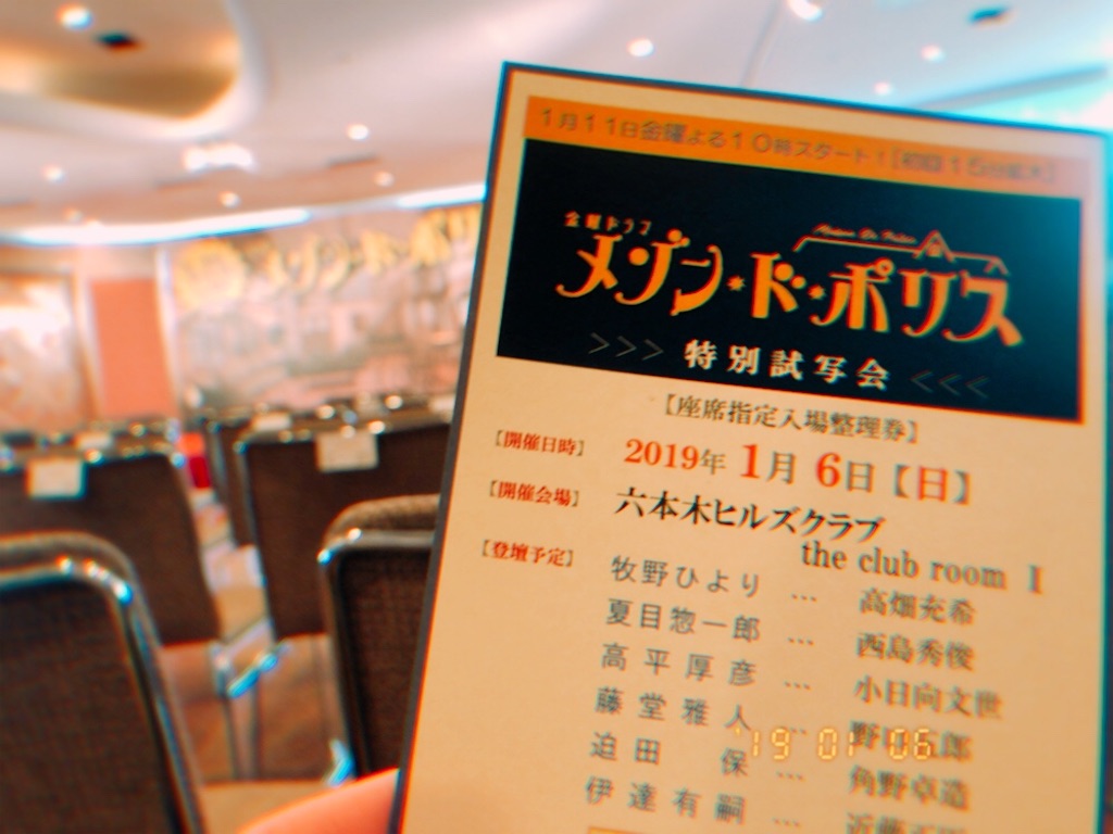 高畑充希さん 現場記録 あの感動が薄れてしまわないように