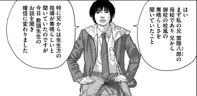 f:id:skyhorse:20191218183558p:plain f:id:skyhorse:20191218183558p:plain