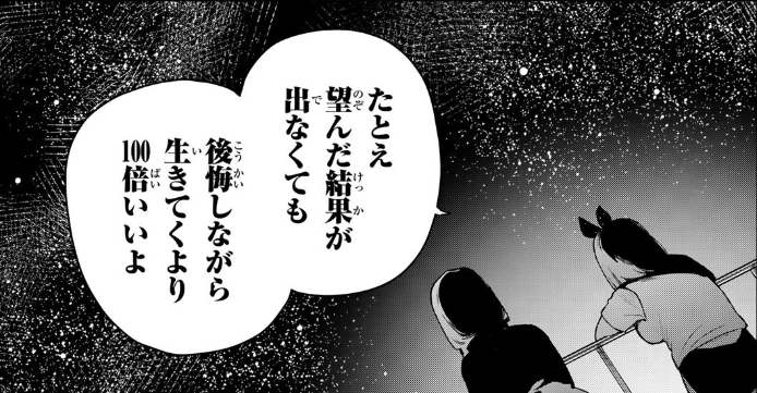 f:id:skyhorse:20191218183709p:plain f:id:skyhorse:20191218183709p:plain