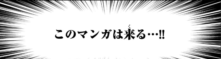 f:id:skyhorse:20200907004444p:plain f:id:skyhorse:20200907004444p:plain