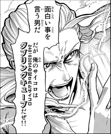f:id:skyhorse:20210420224044p:plain
