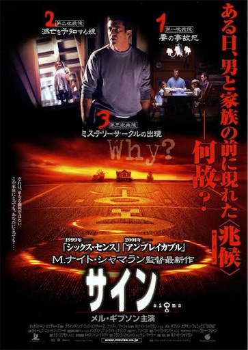 f:id:skyk_u2:20200909120935j:image