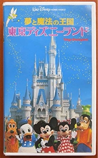 f:id:skyk_u2:20201217195640j:image