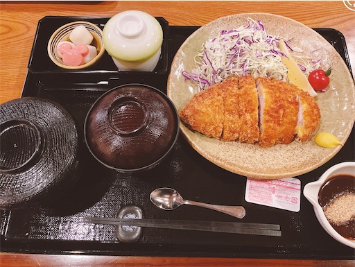 f:id:skyk_u2:20201217201332j:plain